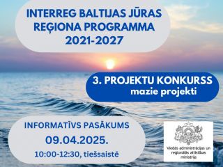 VARAM aicina pieteikties dalībai informatīvajā pasākumā par Interreg Baltijas jūras reģiona programmas 2021.-2027.gadam trešo projektu konkursu mazajiem projektiem